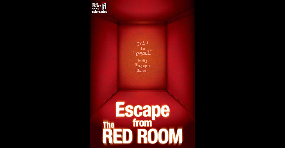 【名古屋】Escape from The RED ROOM