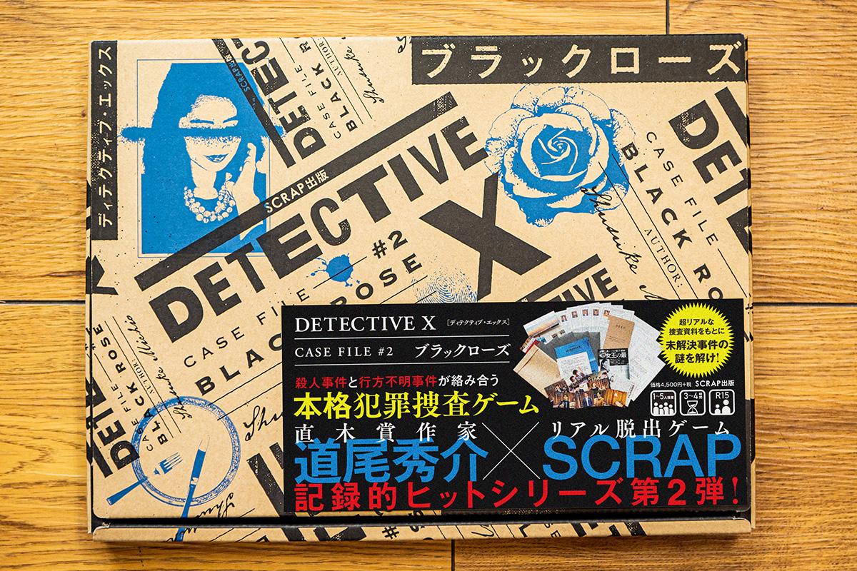 公式】SCRAP犯罪捜査ゲーム｜DETECTIVE X CASE FILE #1『御仏の殺人』