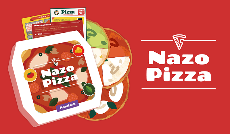 【24時間限定出品】QuizKnock お持ち帰り謎 24時間限定出品】QuizKnock お持ち帰り謎 公式】ナゾトキマーケット