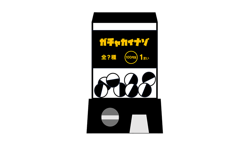 公式】ナゾトキマーケット