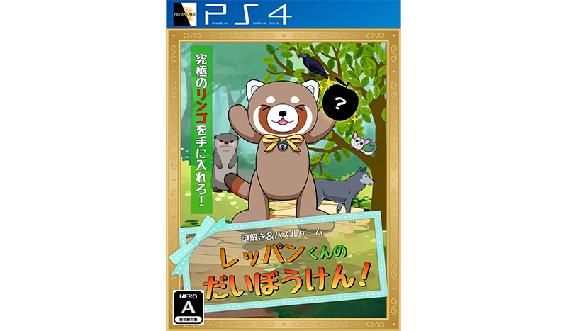 公式】ナゾトキマーケット