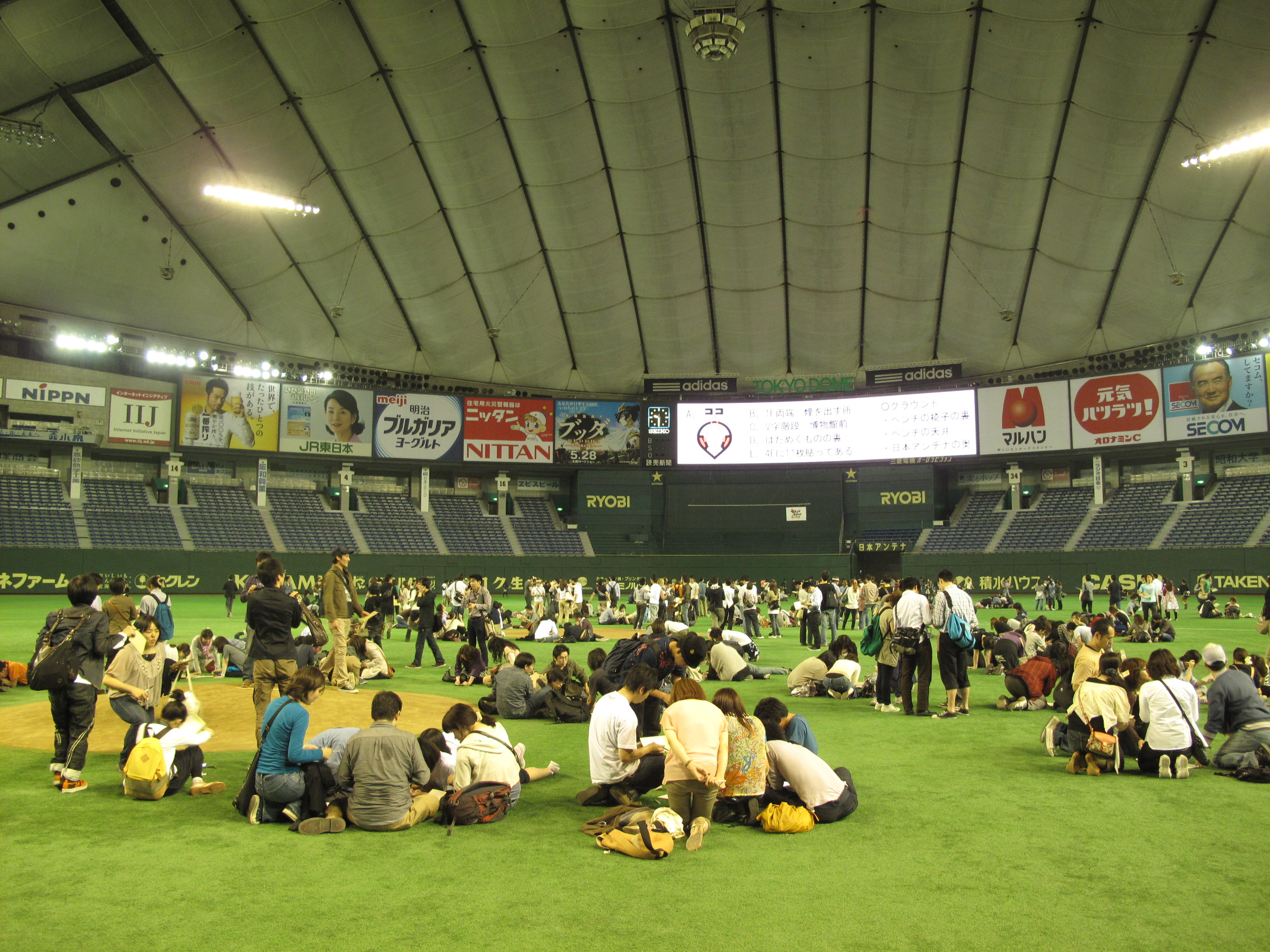 東京ドームダンジョンからの脱出1