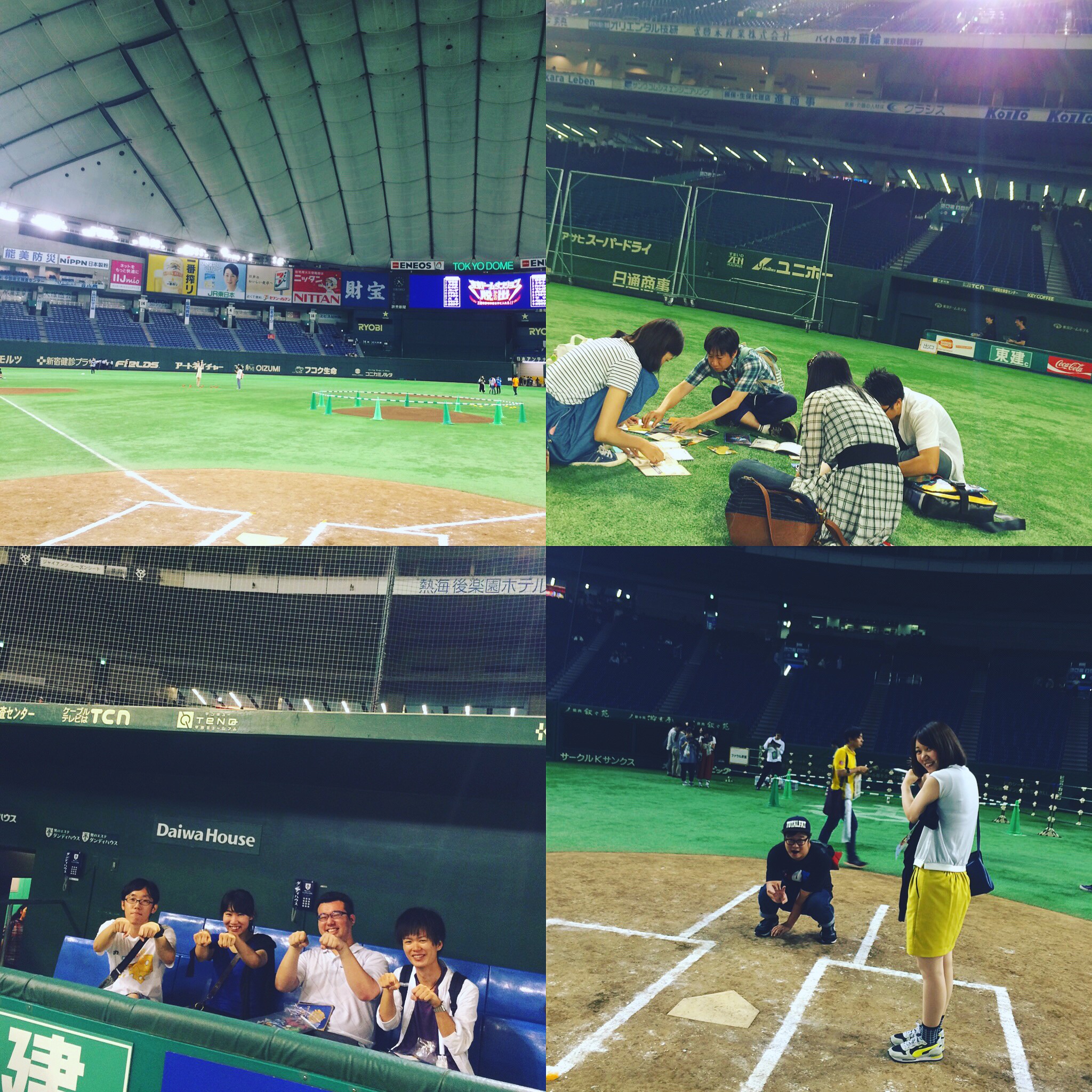 東京ドームダンジョンからの脱出2