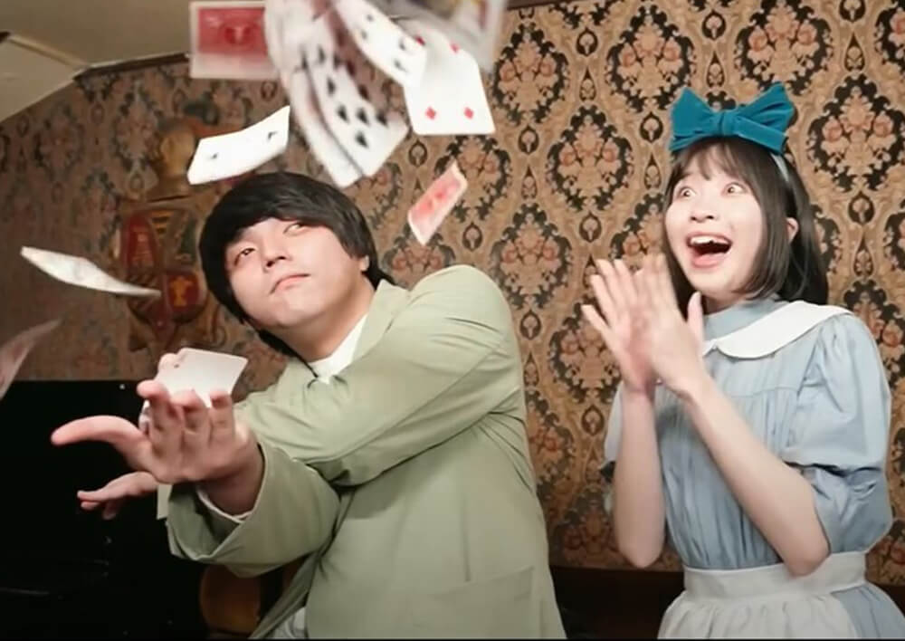 あなたの役