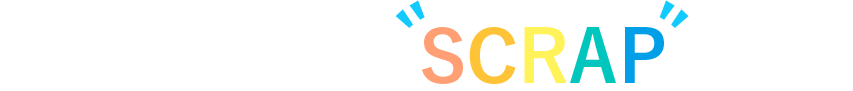こんにちは、SCRAPです。