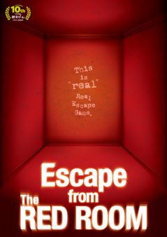 Escape from The RED ROOM