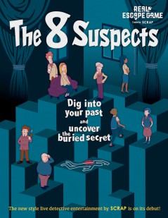 The 8 Suspects