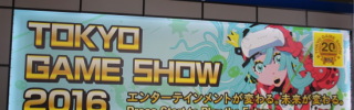 東京ゲームショウの会場で、リアル脱出ゲームがどのぐらい知られているか聞いてみた。