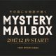 東京ミステリーサーカスで遊べる新コンテンツ「MYSTERY MAIL BOX」発表＆事前購入受付開始！