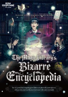 Projection table game vol.2 「The Magic Library’s Bizarre Encyclopedia」