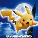 Scrap タグ ポケモン Scrap タグ ポケモン