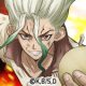 リアル脱出ゲーム×Ｄｒ．ＳＴＯＮＥ「石の洞窟(ストーンケイヴ)からの脱出」