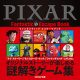 5分間リアル脱出ゲームシリーズ最新作『PIXAR Fantastic Escape Book』2/25(木)発売決定！