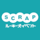 『SCRAPルーキーズイベント』詳細情報解禁！ 全2タイトル「iQ SportS」「アルティメットビンゴ」開催決定！