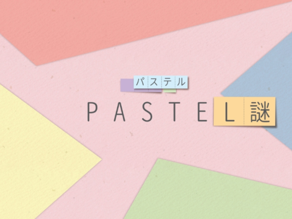 PASTEL