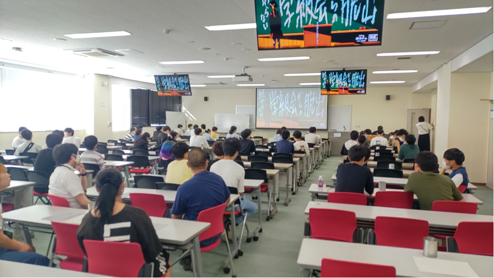仙台高等専門学校は、リアル脱出ゲーム for Schoolの『終わらない学級会からの脱出』を2023年7月13日（木）にご利用いただきました