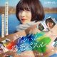 『アルバム復元パズル　空白の記憶と思い出の写真』