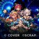 「ホロライブ遊園地脱出」よみうりランド公演開催中！|📣SCRAP最新情報