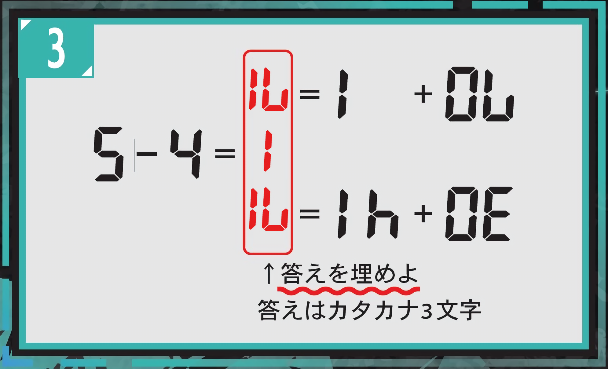 1-3