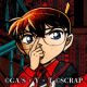 リアル脱出ゲーム×名探偵コナン『四宝館（スーテッドハウス）からの脱出』アクセス集中による接続しづらい状況について