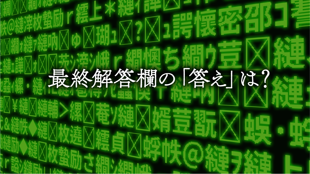 STEP1