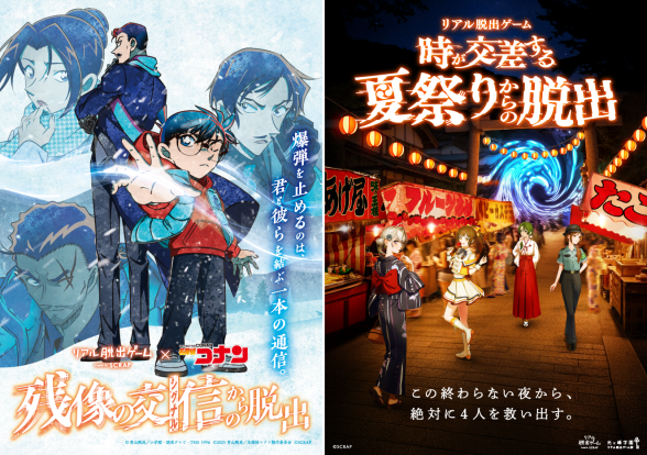 Yahoo!オークション - 千と千尋の神隠し 35mm 映画フィルム 20枚 宮崎