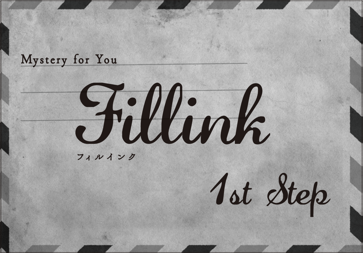 Fill ink