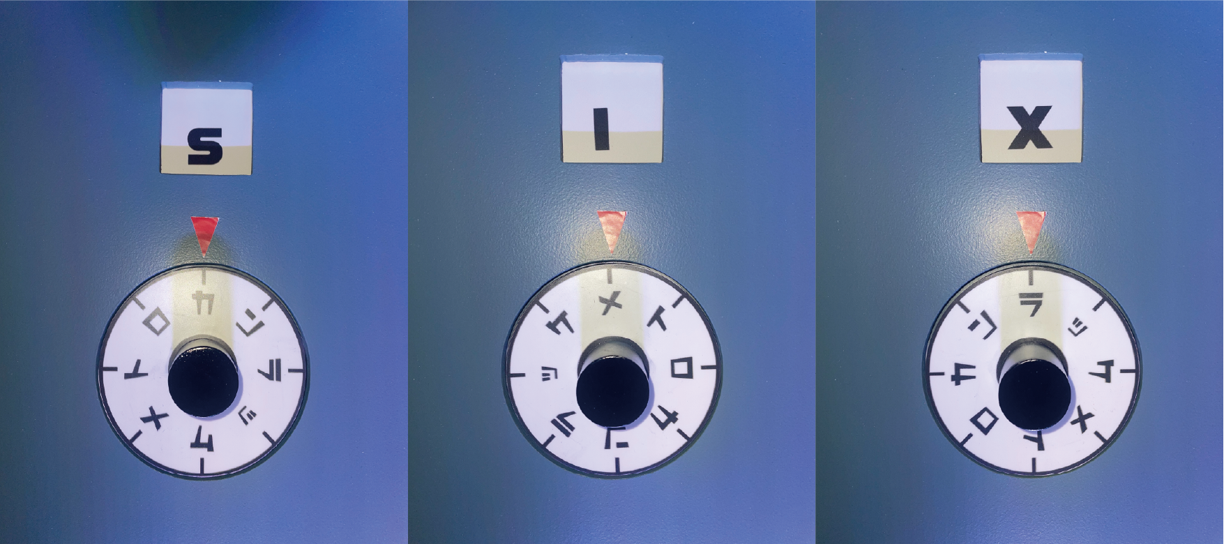 ダイヤル答え_解説