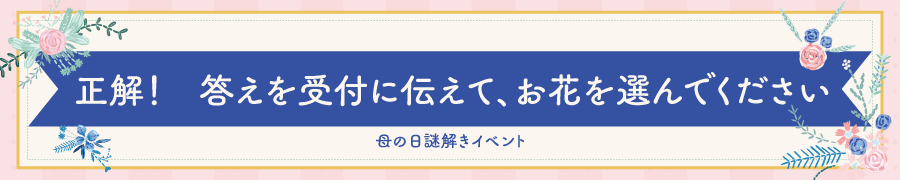 STEP2