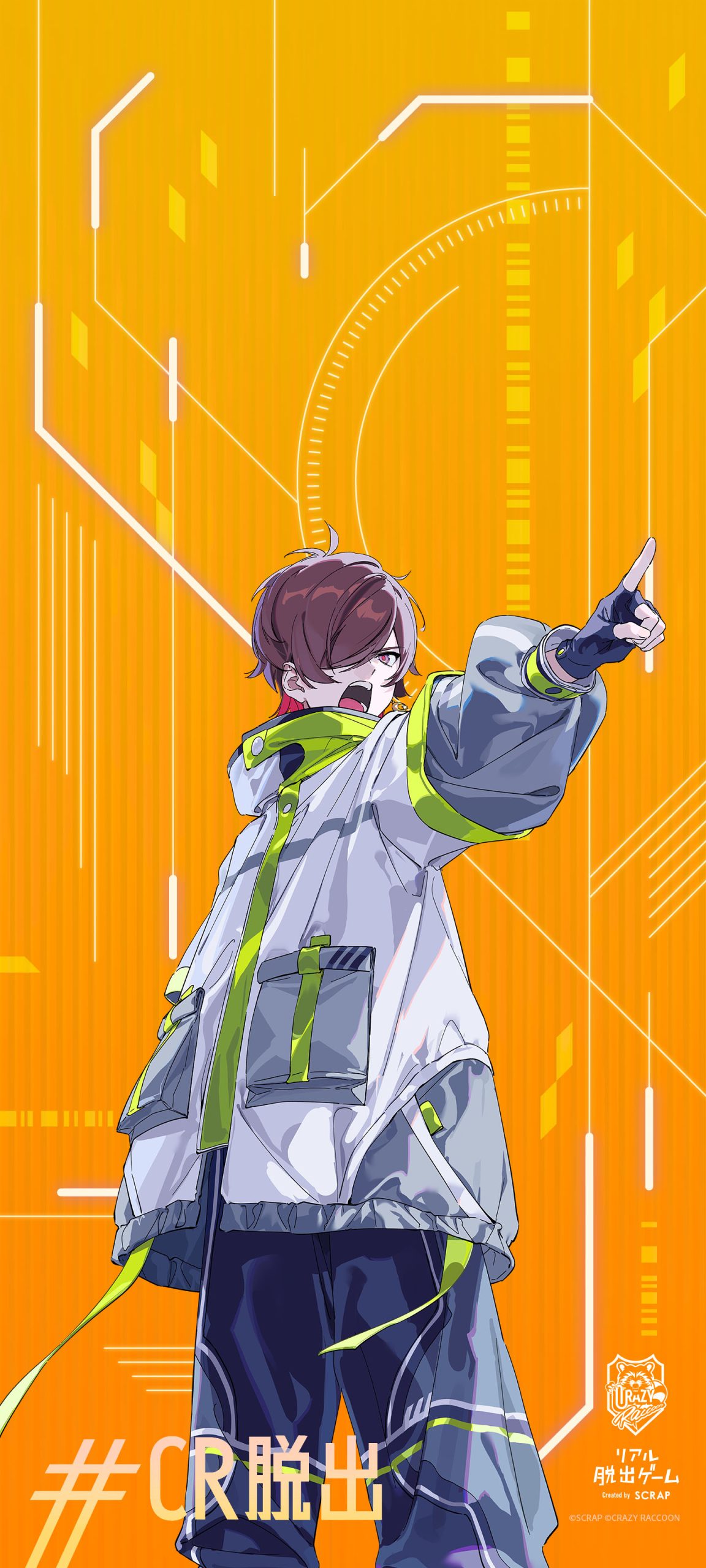 天月 壁紙プレビュー