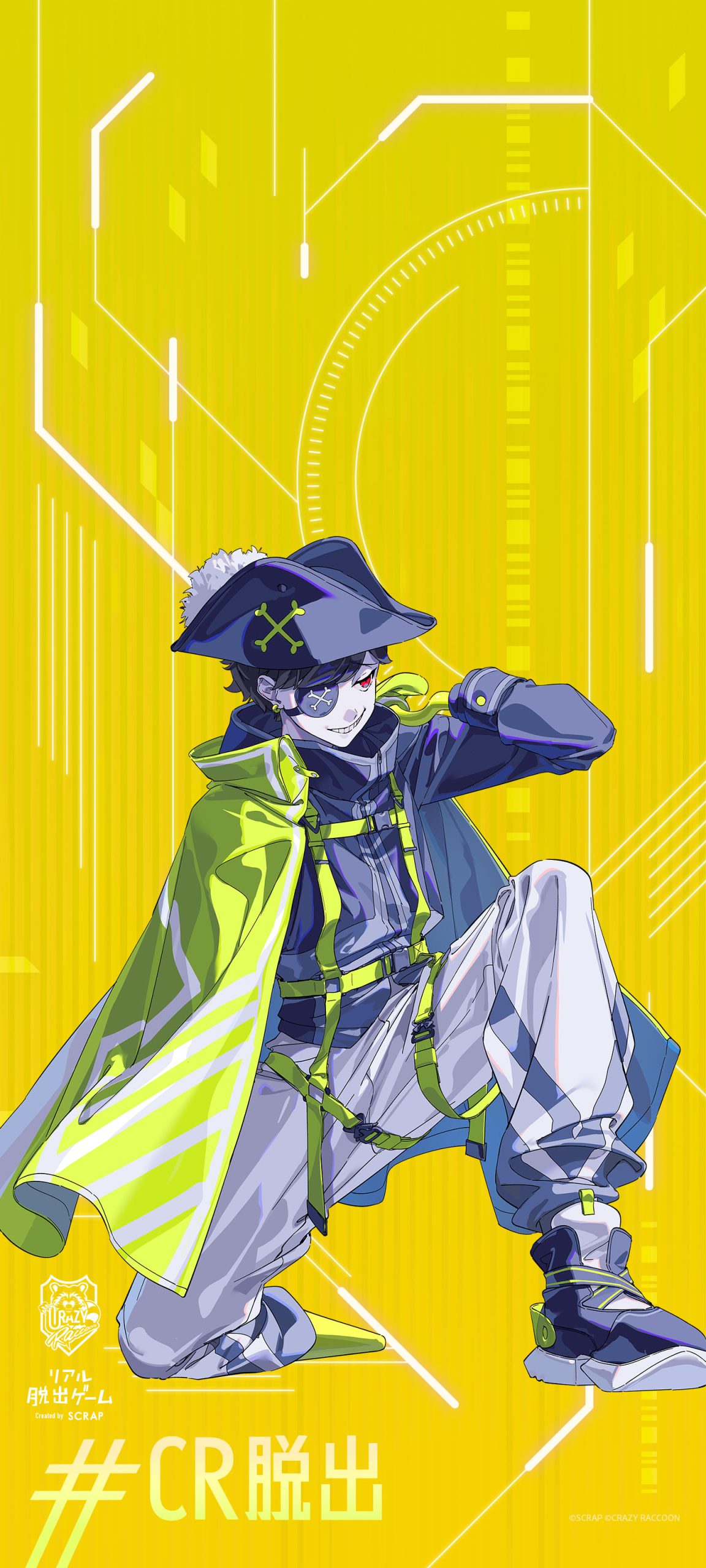 Mondo 壁紙プレビュー