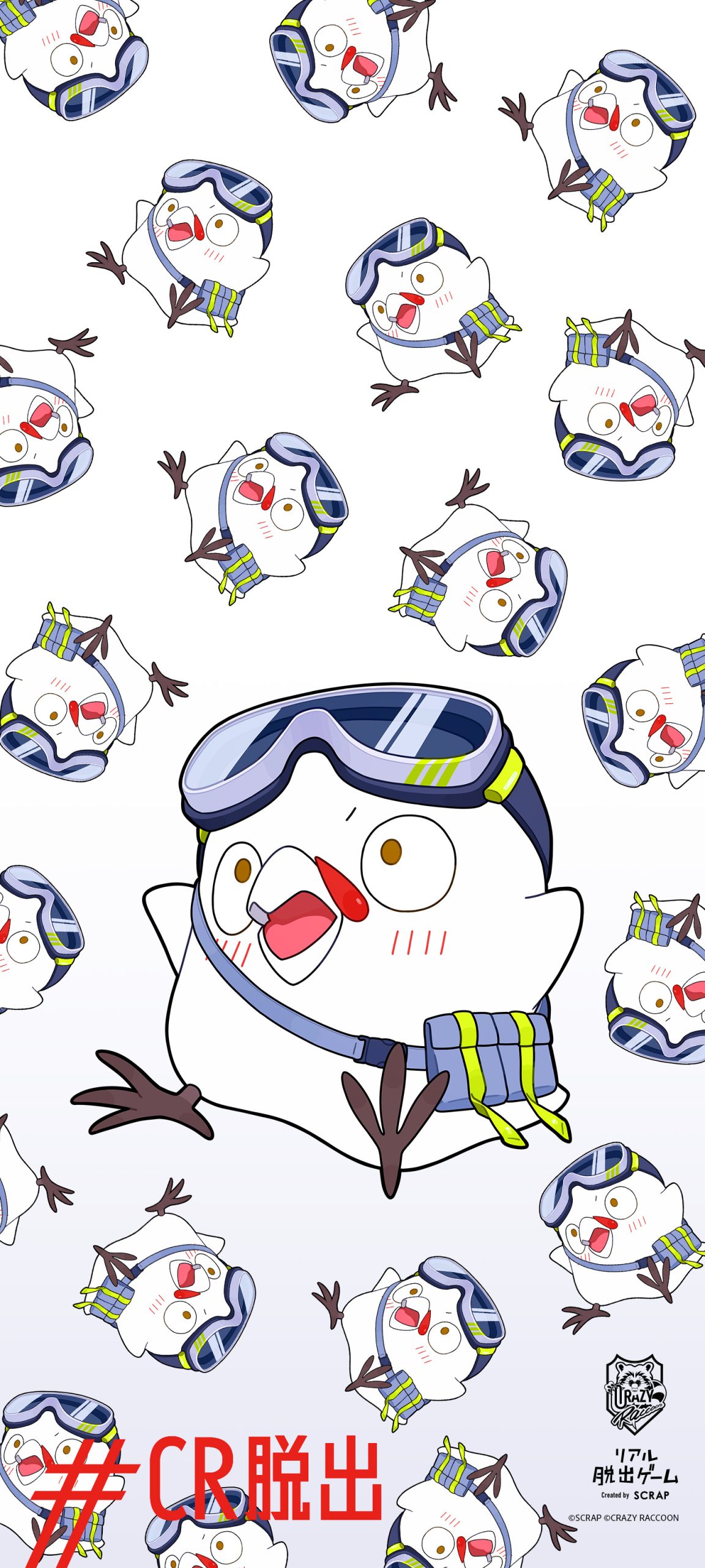 おぼ 壁紙プレビュー