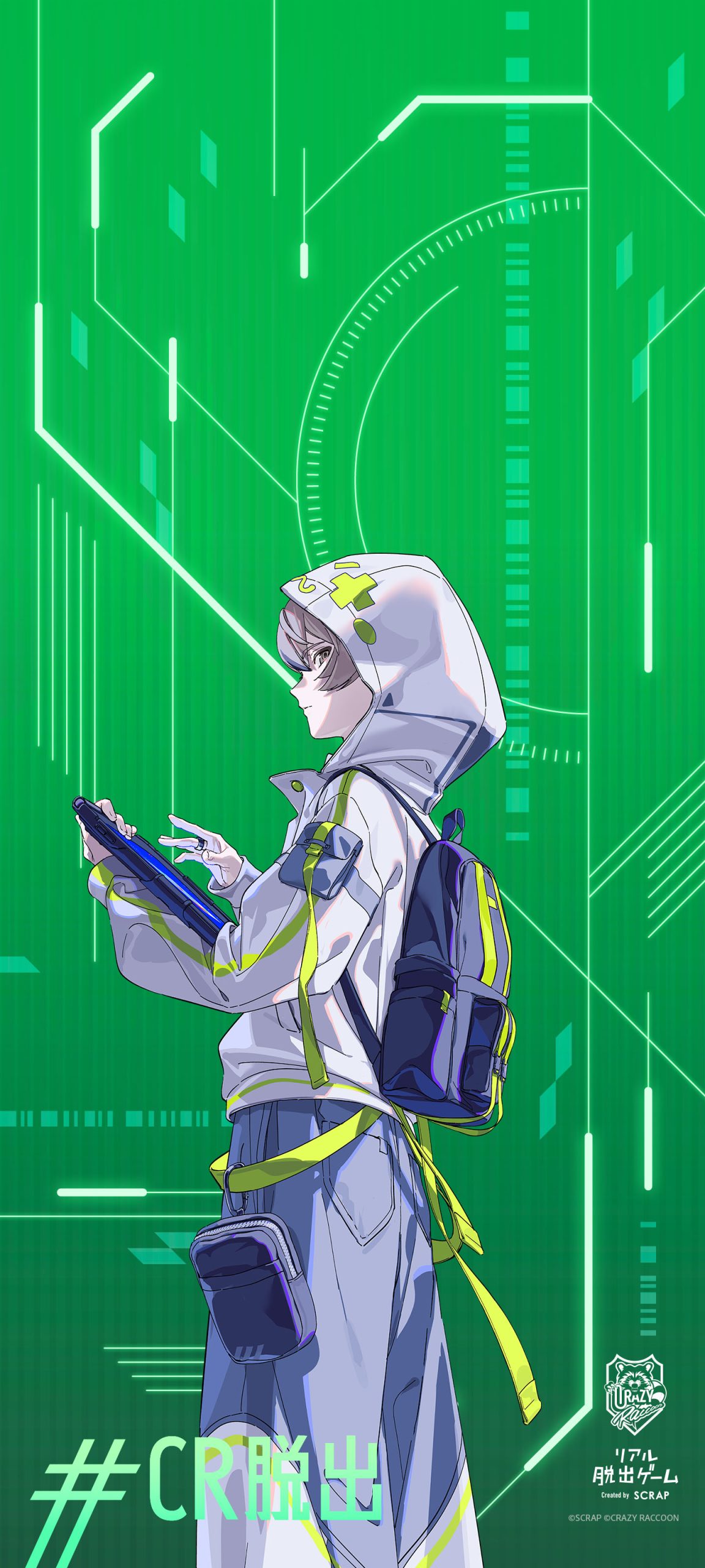 ととみっくす 壁紙プレビュー