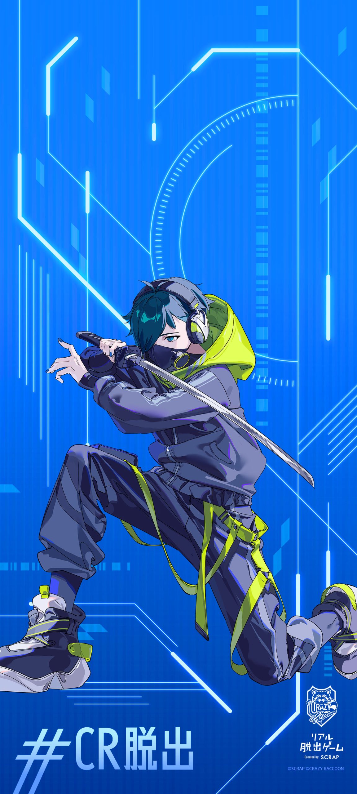 VanilLa 壁紙プレビュー