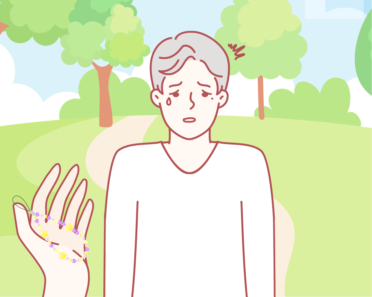 好きな人ができたの。