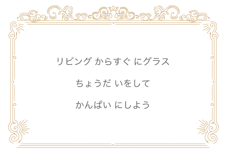 STEP1