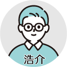 浩介