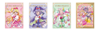『魔法つかいプリキュア！』×謎付きクリアファイル