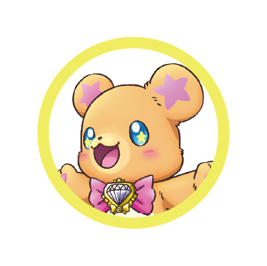 モフルン
