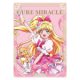 『魔法つかいプリキュア！』×謎付きクリアファイル