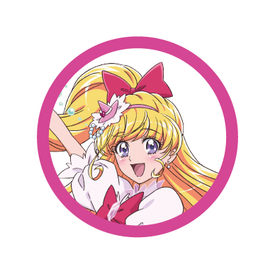 みらい