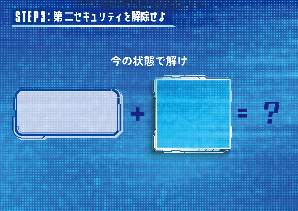across_STEP3