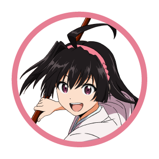 亜也子