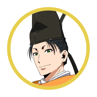 頼重