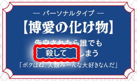 しずくカードタイプ