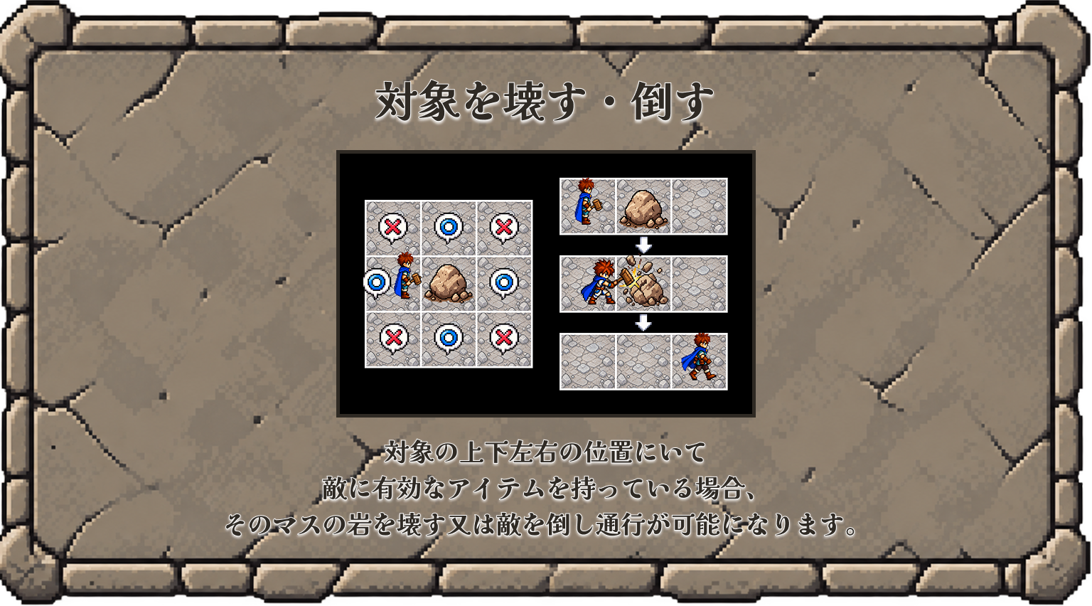 謎のメモ