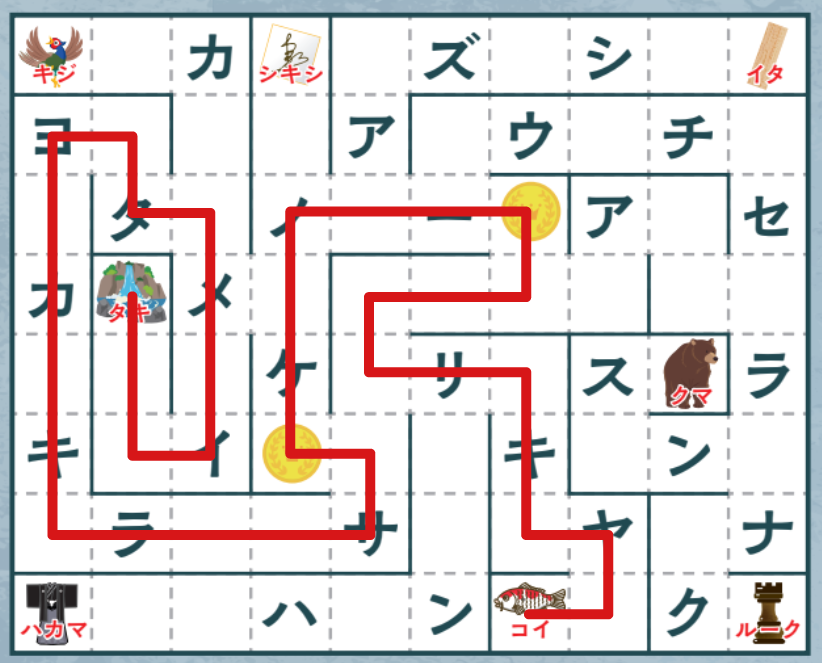 まとめの謎_迷路のヒント