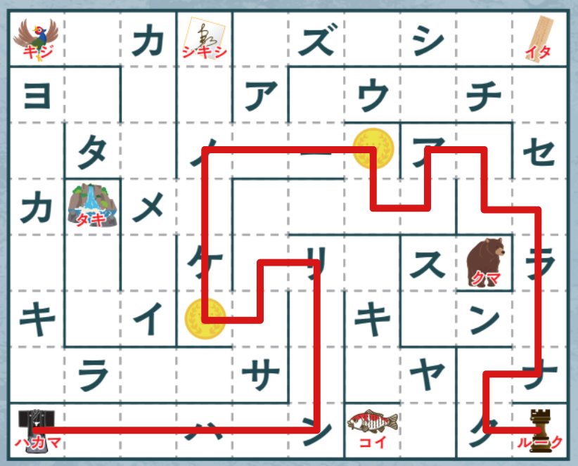 まとめの謎_迷路のヒント